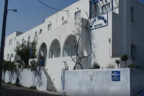 King Thiras in Φηρά Θήρας — foto 5
