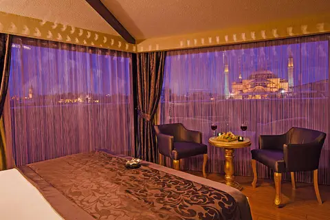 Arden City Hotel in İstanbul — foto 30