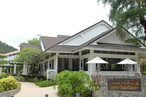 Hotel Ao Nang Villa in บ้านอ่าวนาง — foto 10
