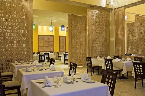 Novotel Sharm El Sheikh Palm in Sharm El Sheikh, foto 11