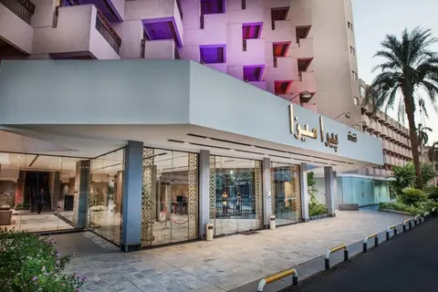 Pyramisa Hotel Luxor in نجع الخطبة — foto 11