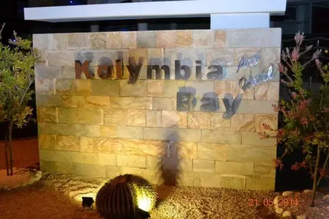 Kolymbia Bay Art Hotel in Κολύμπια — foto 18