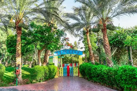 Sultan Gardens Resort in Sharm El Sheikh, foto 17