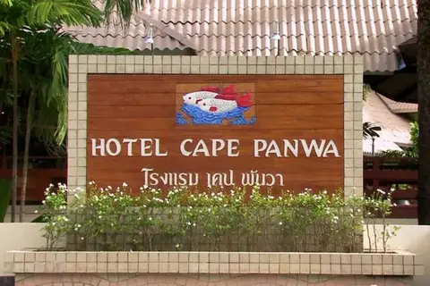 Cape Panwa Hotel in The Pixels Cape Panwa Condo, foto 28