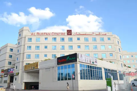 Al Bustan Centre & Residence in Dubai — foto 9
