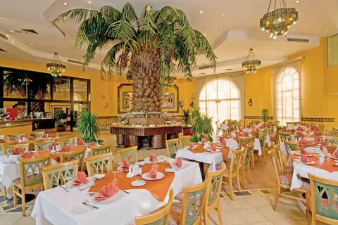 Dreams Vacation Resort in Sharm El Sheikh, foto 15