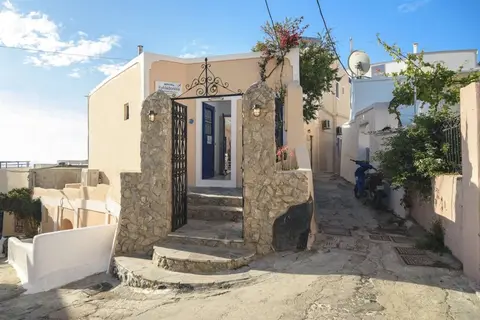 Kykladonisia Traditional Settlement in Fira