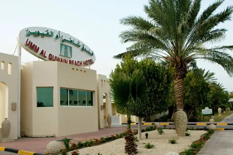 Umm Al Quwain Beach Hotel in Umm Al Quwain Beach Hotel and Restaurant, foto 2