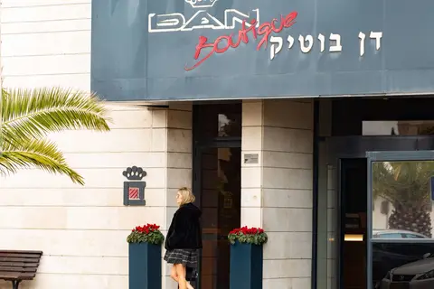 Dan Boutique Jerusalem in Jeruzalem — foto 5