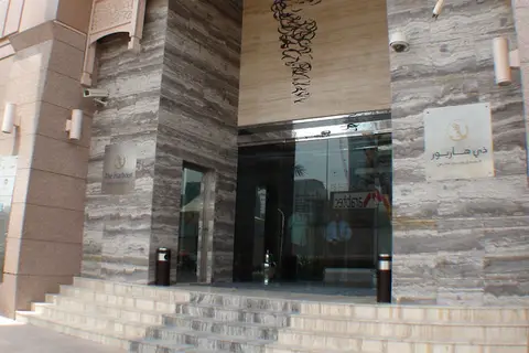 Dubai Marriott Harbour Hotel & Suites in دبي — foto 2