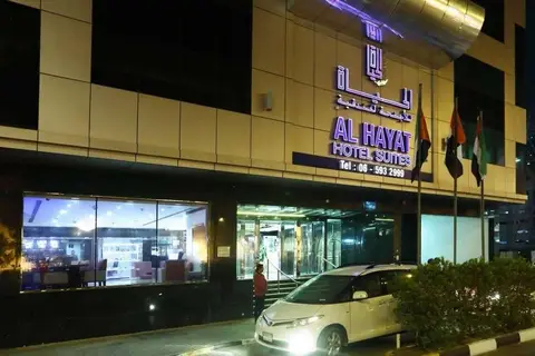 Al Hayat Hotel Suites in Sharjah — foto 9