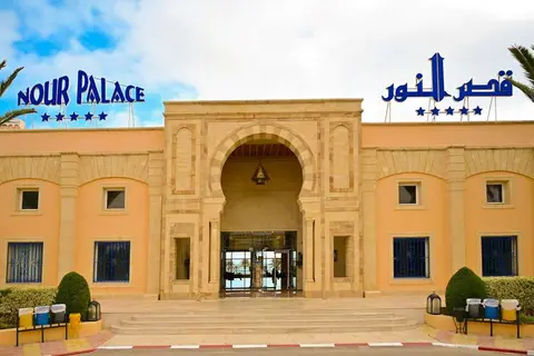 Nour Palace Thalasso & Spa in Hôtel Nour Palace Resort & Thalasso — foto 10