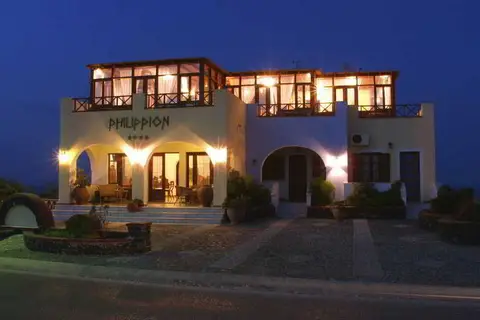 Philippion in Φηρά Θήρας — foto 22
