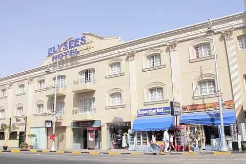 Elysees Dream Beach Hotel in Hurghada — foto 23