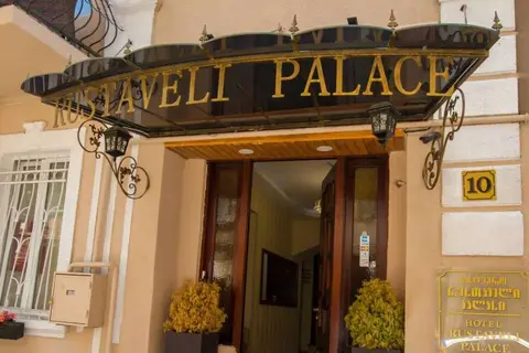 Rustaveli Palace in Tbilisi — foto 12