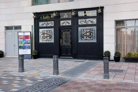 Oryx Hotel in البطين — foto 11