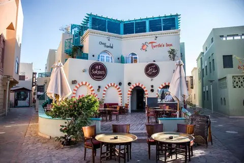 Turtle's Inn in El Gona