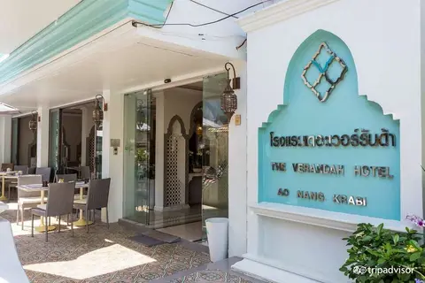 The Verandah Hotel in บ้านอ่าวนาง — foto 9