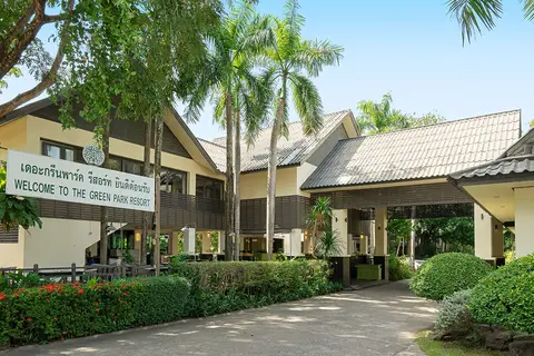 Green Park Resort in พัทยา — foto 10