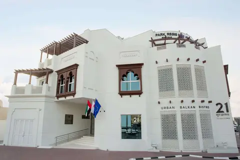 Park Regis Boutique Hotel in Dubai — foto 10