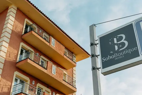 Hotel Soho Boutique Los Naranjos in Guadalmar-San Julián — foto 16