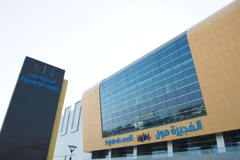 Royal M Hotel Fujairah in الفجيرة — foto 25