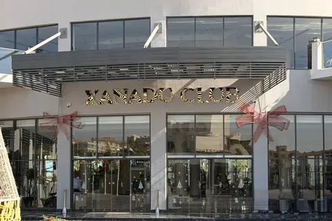 Xanadu Club Makadi Bay foto 21