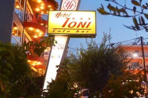 Hotel Ioni in Κατερίνη — foto 24