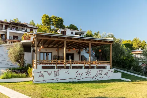 Dome Island Skiathos foto 15