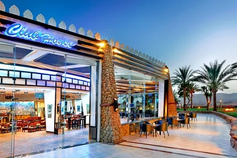 Albatros Sharm Resort in Sharm El Sheikh — foto 26