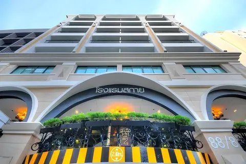 Aspira Skyy Sukhumvit 1 in Bangkok, foto 7