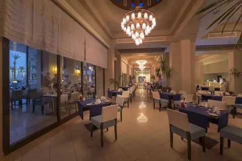 Sentido Reef Oasis Senses Resort in Sharm El Sheikh, foto 26