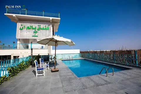 Palm Inn Hotel in Hurghada