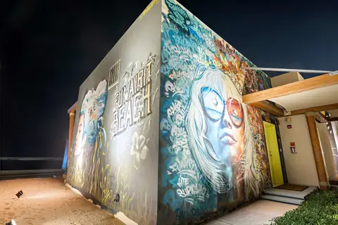 Fuwairit Kite Beach Tapestry Collection by Hilton in Madinat Ash Shamal — foto 6