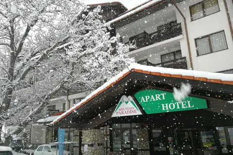 Mountain Paradise by the Walnut Trees in Bansko, foto 27