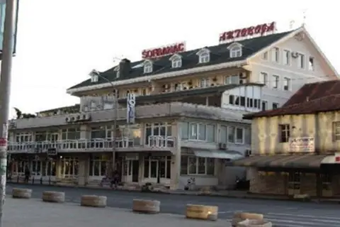 Hotel Bojatours in Podgorica