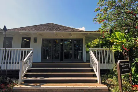 Kiahuna Plantation Resort by Castle Resorts & Hotels in Koloa — foto 2