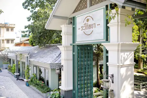 The Raweekanlaya Bangkok Wellness Cuisine Res in Bangkok — foto 12
