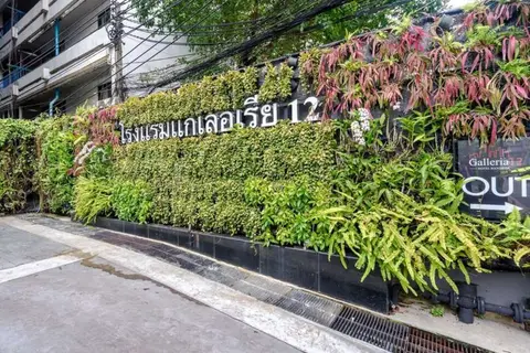 Galleria 12 Sukhumvit Bangkok Hotel in Bangkok, foto 3