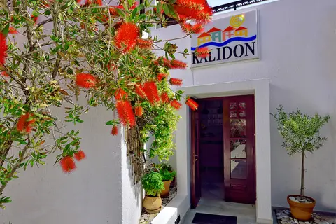 Kalidon Beach Hotel in Δημοτική Ενότητα Βαθέος — foto 12