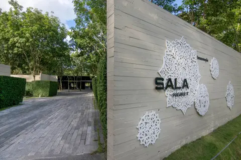 SALA Phuket Mai Khao Beach Resort in ศรีสุนทร — foto 5