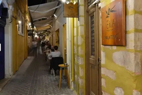 Elia Palatino in Chania — foto 4