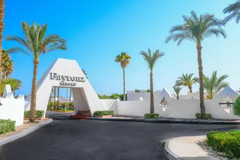 JAZ Fayrouz in وادي النعامة