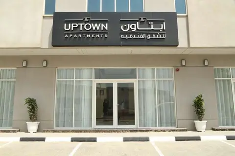 Uptown Appartementen by Gewan in Sakamkam, foto 8