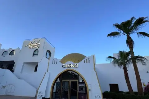 Domina Coral Bay Sultan in Sharm El Sheikh — foto 3