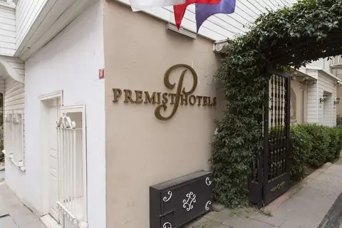 Premist Hotels Sultanahmet in Fatih — foto 2