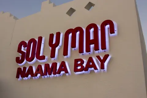 JAZ Neo Naama Bay in Sharm El Sheikh — foto 30