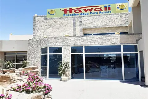 Rewaya Inn Resort in Hurghada — foto 25