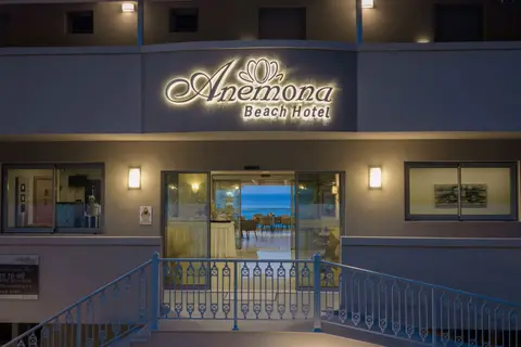 Anemona Beach Hotel in Argasi Beach Hotel, foto 12