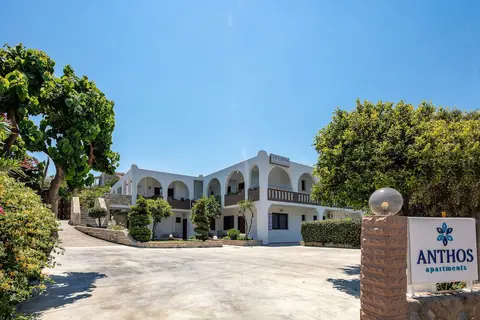 Anthos Apartments in Πλακιάς — foto 20